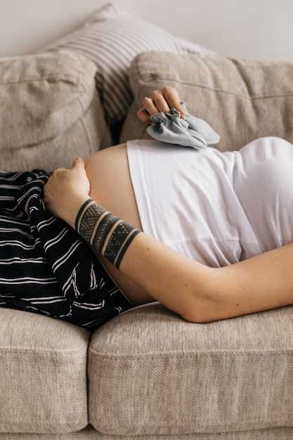 Concerns About Pregnancy