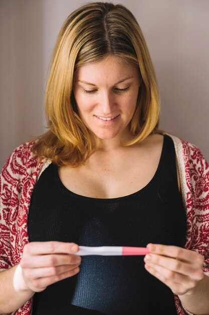 Effect on pregnancy test results