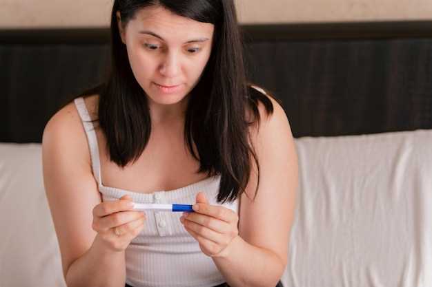 Timing of Pregnancy Test