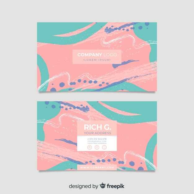 Spironolactone discount card