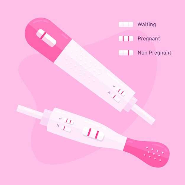 Spironolactone false negative pregnancy test