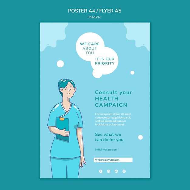 Spironolactone patient information leaflet