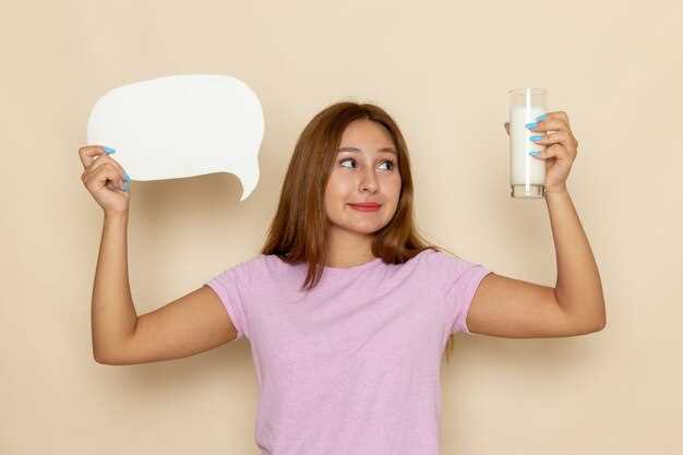 Spironolactone que es